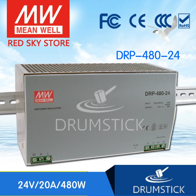 Горячая продажа MEAN WELL DRP-480-24 24V 20A meanwell DRP-480 480W одиночный выход промышленный