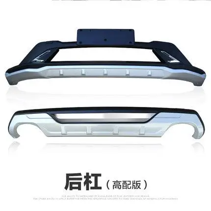Car styling ABS Front + Rear Surround bumper cover trim (High and low configuration) For new KIA Sportage KX5 2016-2017
Car styling ABS Front + Rear Surround bumper cover trim (High and low configuration) For new KIA Sportage KX5 2016-2017