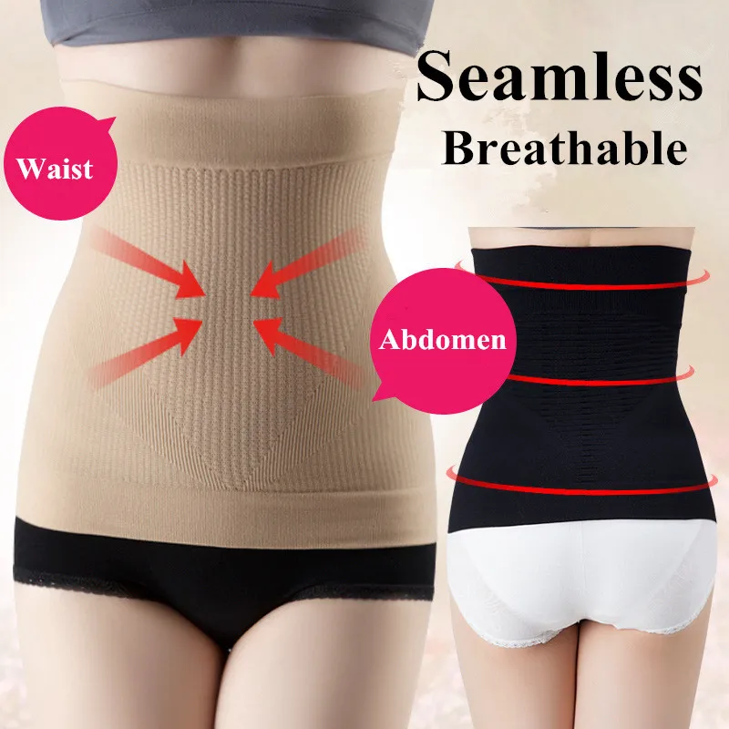Women Slim Shapewear Body Tummy Shaper Control Girl Belly Belt Waist Cincher Corset Female Waist Cincher Girdle Corset Shapewear
Women Slim Shapewear Body Tummy Shaper Control Girl Belly Belt Waist Cincher Corset Female Waist Cincher Girdle Corset Shapewear