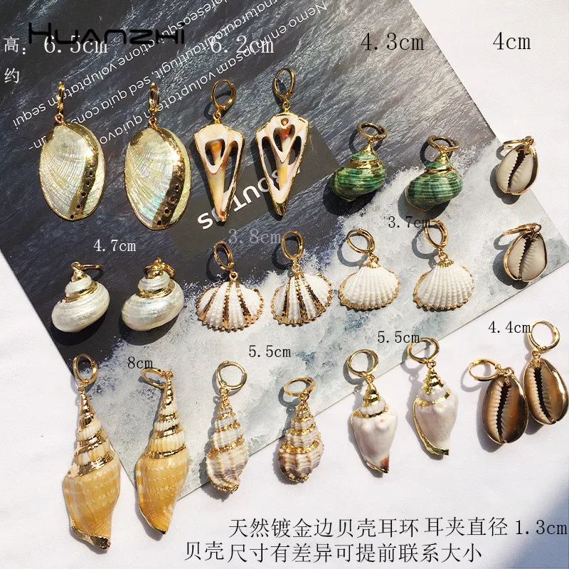 HUANZHI 2019 Ocean Summer Natural Colorful Shell Cowrie Conch Metal Alloy Drop Earrings For Women Travel Beach Jewelry Gifts
HUANZHI 2019 Ocean Summer Natural Colorful Shell Cowrie Conch Metal Alloy Drop Earrings For Women Travel Beach Jewelry Gifts