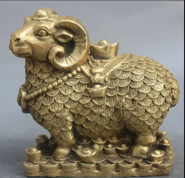 free 7" Chinese Feng Shui Brass Wealth Zodiac Year Sheep Yuan Bao Statue Sculpture fast
free 7" Chinese Feng Shui Brass Wealth Zodiac Year Sheep Yuan Bao Statue Sculpture fast