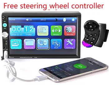 2 Din Universal 7" Touch Screen Car Stereo Radio With CD MP4 MP3 Video Player Bluetooth Free Steering wheel controller
2 Din Universal 7" Touch Screen Car Stereo Radio With CD MP4 MP3 Video Player Bluetooth Free Steering wheel controller