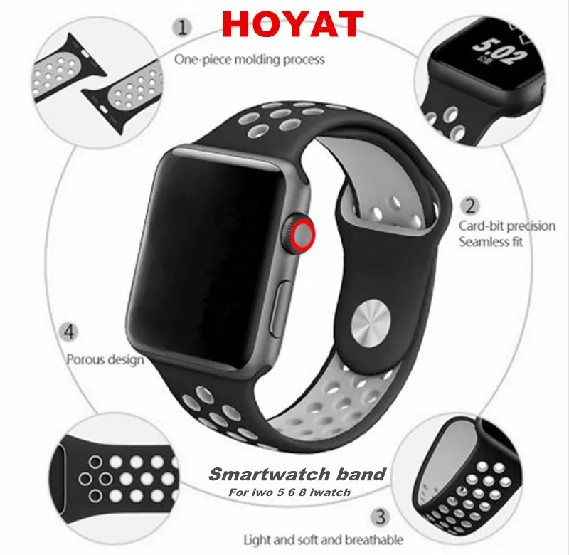 HOYAT 42mm milianese Strap silicone strap steel watch band for IWO2 & IWO3 and apwatch 38mm
HOYAT 42mm milianese Strap silicone strap steel watch band for IWO2 & IWO3 and apwatch 38mm