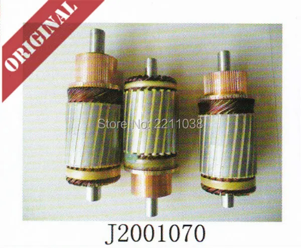 Linde forklift part rotor J2001070 335 electric truck E14 E16 E18 E20 new original service spare parts
Linde forklift part rotor J2001070 335 electric truck E14 E16 E18 E20 new original service spare parts