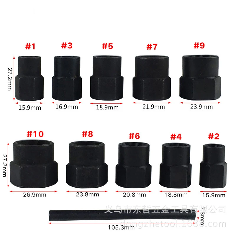 11Pcs Damaged Bolt Nut Screw Remover Extractor Removal Set Nut Removal Socket Tool Black 9-19mm Nut Removal Socket Tool
11Pcs Damaged Bolt Nut Screw Remover Extractor Removal Set Nut Removal Socket Tool Black 9-19mm Nut Removal Socket Tool