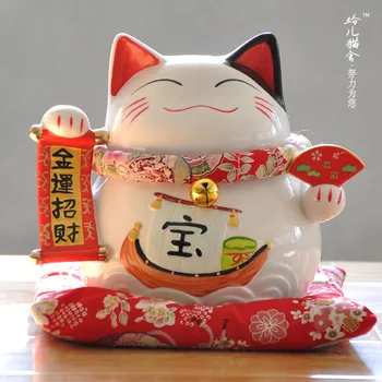 Han Feng Tang Lucky Cat ornaments opening large ceramic gifts piggy Jinyun treasure ship
Han Feng Tang Lucky Cat ornaments opening large ceramic gifts piggy Jinyun treasure ship