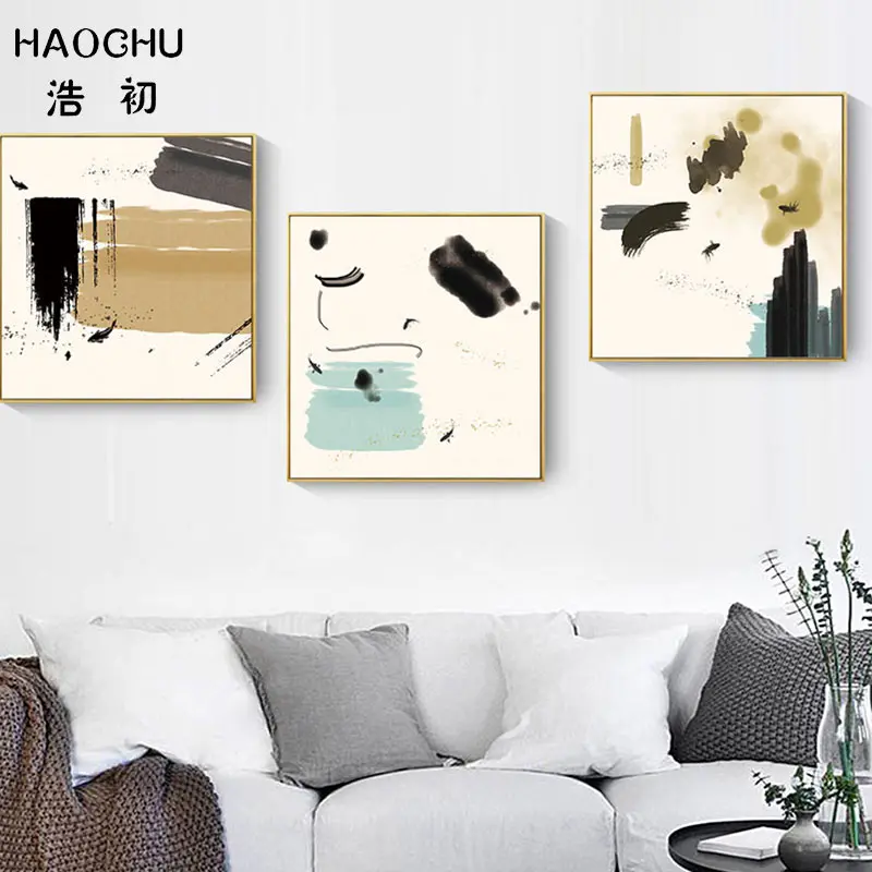 HAOCHU Abstract Color Block Yellow Black Blue Abstract Art Poster Home Wall Decoration Wall Sticker Canvas Painting For Wall
HAOCHU Abstract Color Block Yellow Black Blue Abstract Art Poster Home Wall Decoration Wall Sticker Canvas Painting For Wall