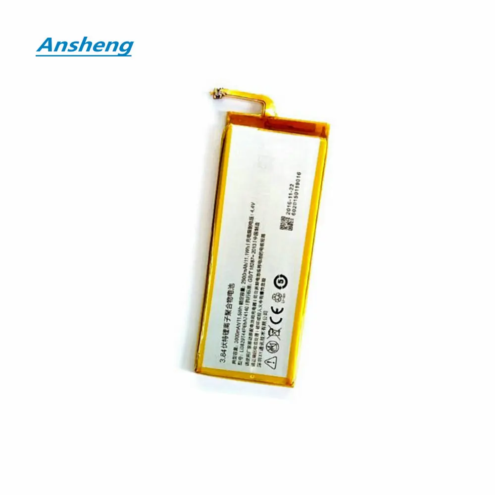Li3829T44P6hA74140