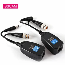 1CH RJ45 Video Balun Passive Communication Converter Transceiver Supply Power For High Definition CVI/TVI/AHD Cameras
1CH RJ45 Video Balun Passive Communication Converter Transceiver Supply Power For High Definition CVI/TVI/AHD Cameras