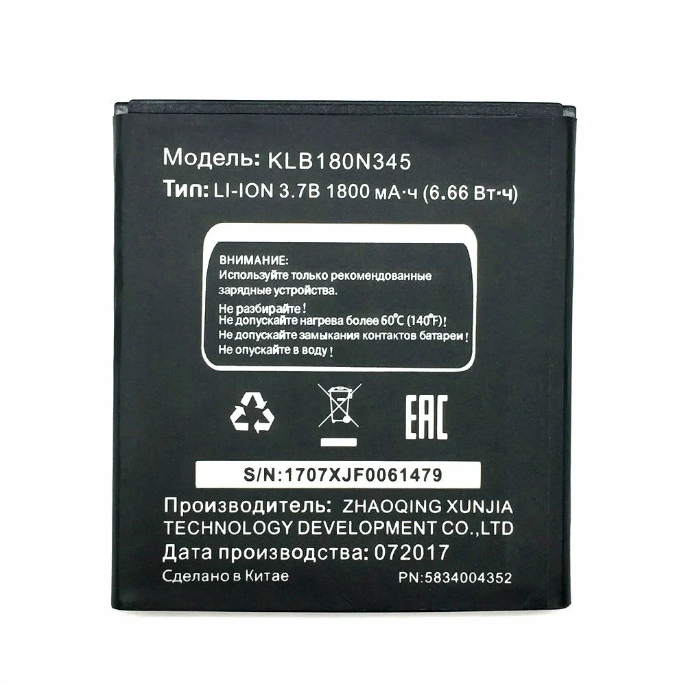 2019 1800mAh KLB180N345 Battery For MTS MTC Smart Sprint 4g 4 G Bateria Batterie Cell Mobile Phone Batteries
2019 1800mAh KLB180N345 Battery For MTS MTC Smart Sprint 4g 4 G Bateria Batterie Cell Mobile Phone Batteries
