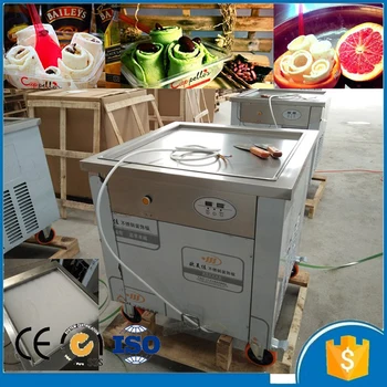 60*60cm square pan best rolled fried ice cream machine with temperature control
60*60cm square pan best rolled fried ice cream machine with temperature control