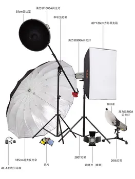1000w stduio flash lighting equipment Studio lighting kit Mini strobe flash light kit photography light high quality NO00DG
1000w stduio flash lighting equipment Studio lighting kit Mini strobe flash light kit photography light high quality NO00DG