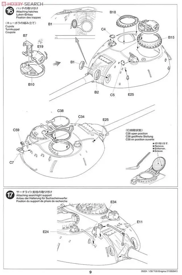 aeProduct.getSubject()
