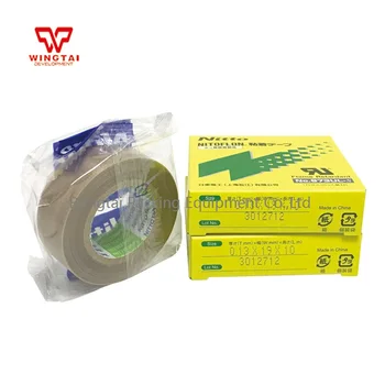 60rolls/lot Japan NITTO DENKO Silicone Adhesive Tapes 973ul-s T0.13mm*W19mm*L10m
60rolls/lot Japan NITTO DENKO Silicone Adhesive Tapes 973ul-s T0.13mm*W19mm*L10m
