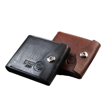 2018 Hot Sale Fashion New Men's Leather Wallet Black Brown Cross Style Credit Card Holders Coin Pocket Purse Wallets For Men
2018 Hot Sale Fashion New Men's Leather Wallet Black Brown Cross Style Credit Card Holders Coin Pocket Purse Wallets For Men