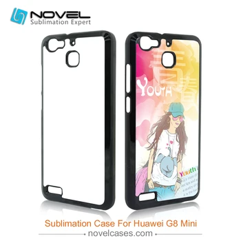 OEM custom 2D hard plastic sublimation mobile phone case for Huawei G8 Mini
OEM custom 2D hard plastic sublimation mobile phone case for Huawei G8 Mini
