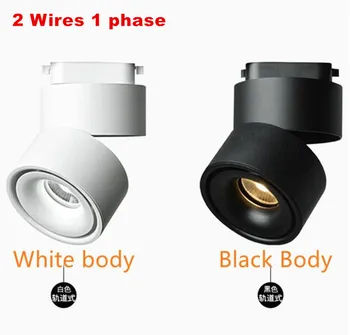 Free Shipping 2line 3 line 4line LED Track Light 15W 20W COB Dimmable LED Rail Spot Lights 10W Adjustable LED Lamps AC110V-240V
Free Shipping 2line 3 line 4line LED Track Light 15W 20W COB Dimmable LED Rail Spot Lights 10W Adjustable LED Lamps AC110V-240V