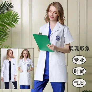 Working clothes doctor wear short sleeve white coat summer tattoo semi-permanent experimental pharmacy long-sleeve nurse
Working clothes doctor wear short sleeve white coat summer tattoo semi-permanent experimental pharmacy long-sleeve nurse