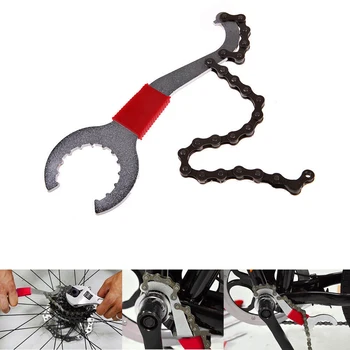 Multifunctional Bike Chain Whip Bottom Bracket Freewheel Wrench Designer Convenient Bike Repair Remover Tool Wholesale
Multifunctional Bike Chain Whip Bottom Bracket Freewheel Wrench Designer Convenient Bike Repair Remover Tool Wholesale