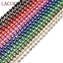 10M/pack 1.5mm Copper Ball Beads Chains Bulk Round Faceted Beads Link chains fit Womens DIY Jewelry Bracelets Necklaces Making
10M/pack 1.5mm Copper Ball Beads Chains Bulk Round Faceted Beads Link chains fit Womens DIY Jewelry Bracelets Necklaces Making