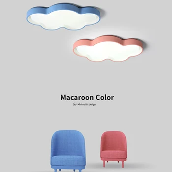 New White/Pink/Blue/yellow Clouds Modern Led Ceiling Lights For Bedroom Studyroom Childrenroom Kids Rom Home Deco Ceiling Lamp
New White/Pink/Blue/yellow Clouds Modern Led Ceiling Lights For Bedroom Studyroom Childrenroom Kids Rom Home Deco Ceiling Lamp