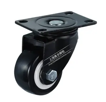 Universal Mute Wheel 1.5" Replacement Office Chair Swivel Caster Rubber Rolling Roller Wheels Furniture Hardware
Universal Mute Wheel 1.5" Replacement Office Chair Swivel Caster Rubber Rolling Roller Wheels Furniture Hardware