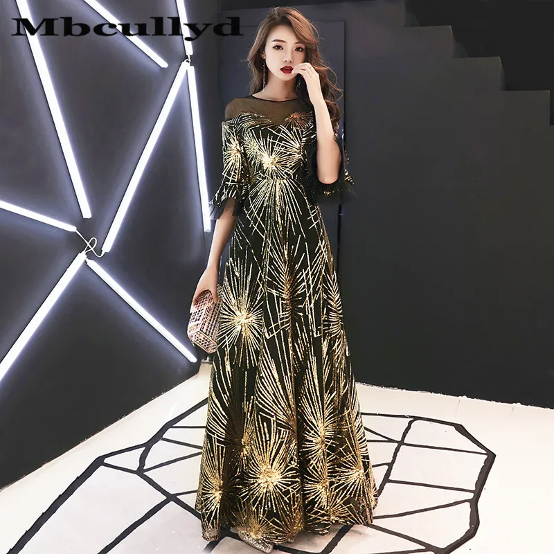 Mbcully Sparkly Sequin A-line African Prom Dresses 2019 Vestidos de gala Sexy Sheer Scoop Neck Black Girls Evening Party Dress
Mbcully Sparkly Sequin A-line African Prom Dresses 2019 Vestidos de gala Sexy Sheer Scoop Neck Black Girls Evening Party Dress