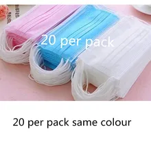 20 pcs/paquet coloré Anti-poussière coupe-vent masque jetable bouche nez soins du visage Extension de cils Non-tissé tissu masques(China)