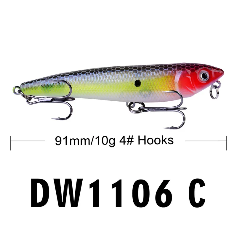 DW1106C.jpg
