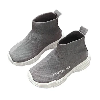 Children shoes boys sneakers girls sport shoes child leisure trainers casual breathable kids running shoes for 3-5 years old
Children shoes boys sneakers girls sport shoes child leisure trainers casual breathable kids running shoes for 3-5 years old