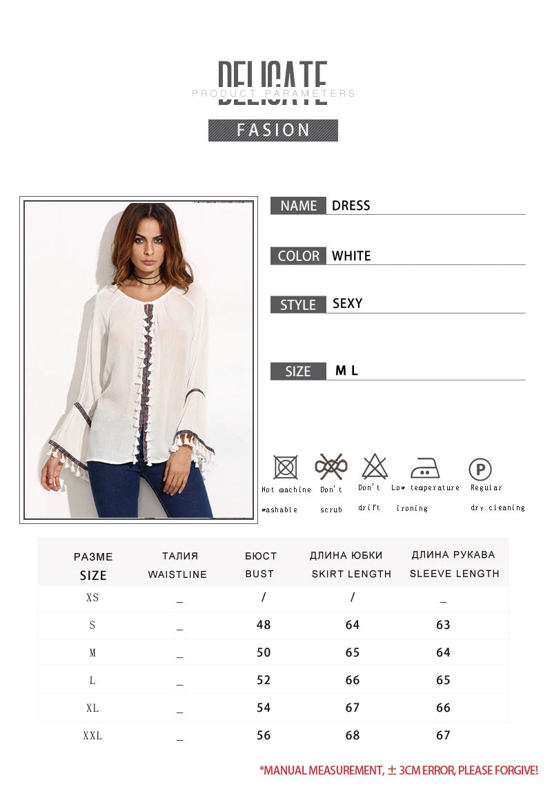 blusas femininas elegante (9)