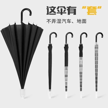 Waterproof long handle umbrella men's double automatic large reinforcement men anti-wind oversized black business umbrella 50
Waterproof long handle umbrella men's double automatic large reinforcement men anti-wind oversized black business umbrella 50