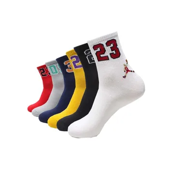 New Hot-sell socks men funny autumn-winter colorful brand cotton socks men's and women's fashion skateboard black white socks
New Hot-sell socks men funny autumn-winter colorful brand cotton socks men's and women's fashion skateboard black white socks