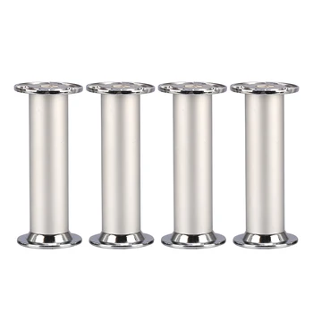 150x32MM Height Adjustable Silver Aluminum Alloy Furniture Legs Cabinet Feet Table Legs
150x32MM Height Adjustable Silver Aluminum Alloy Furniture Legs Cabinet Feet Table Legs