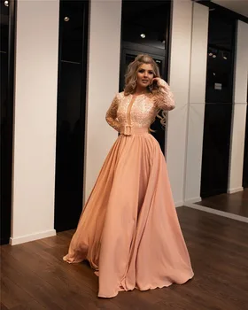 Champagne Evening Dresses Long Deep Neck New Listing A-Line Chiffon Floor Length Evening Dresses Special Formal Party Dress
Champagne Evening Dresses Long Deep Neck New Listing A-Line Chiffon Floor Length Evening Dresses Special Formal Party Dress