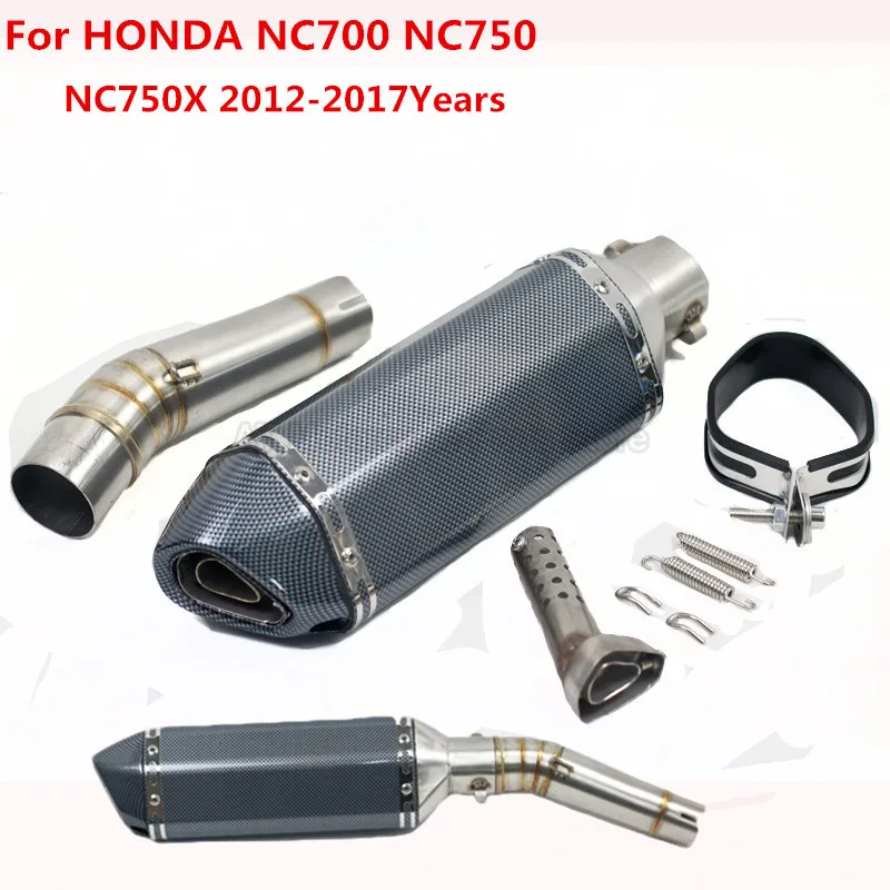 Слипоны для HONDA NC700 NC750 NC750X 51 мм мотоцикл полный Системы выхлопная труба изменение