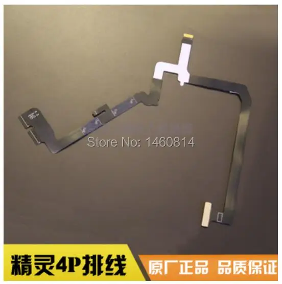 Free Shipping DJI phantom 4 pro Quadcopter Accessories Flexible Gimbal Flat Cable (Repair Parts Replacement)
Free Shipping DJI phantom 4 pro Quadcopter Accessories Flexible Gimbal Flat Cable (Repair Parts Replacement)