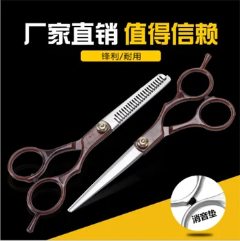 Red the Newest Professional High Quality Hair Cutting and Thinning Scissors Set for Hair Salon Hairdresser/ by dhl 100sets
Red the Newest Professional High Quality Hair Cutting and Thinning Scissors Set for Hair Salon Hairdresser/ by dhl 100sets
