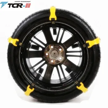 spikes for tires plastic snow chains 2018 New 6pcs/lot Car Tire Snow Chains Beef Tendon VAN Wheel Tyre Anti-skid TPU Chains
spikes for tires plastic snow chains 2018 New 6pcs/lot Car Tire Snow Chains Beef Tendon VAN Wheel Tyre Anti-skid TPU Chains