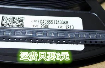 100% new origina DAC8551IADGKR digital to analog converter 8551 8-MSOP DAC8551 Free shipping best match
100% new origina DAC8551IADGKR digital to analog converter 8551 8-MSOP DAC8551 Free shipping best match