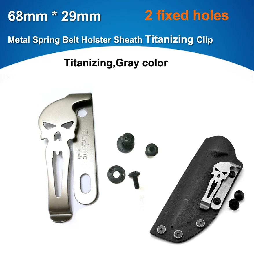 2019 new, 29mm *68mm Excellent quality Metal Spring Belt Holster Sheath Titanizing Clip kydex holster clips (gray color)
2019 new, 29mm *68mm Excellent quality Metal Spring Belt Holster Sheath Titanizing Clip kydex holster clips (gray color)