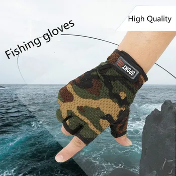 Breathable 3 Finger Cut Fishing Gloves Anti Slip Outdoor Sports gants peche anti cut Pesca Fishing Accessory
Breathable 3 Finger Cut Fishing Gloves Anti Slip Outdoor Sports gants peche anti cut Pesca Fishing Accessory