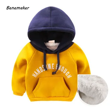 Benemaker Winter Fleece Sweatshirts For Boys 2-8Y Children's Long Sleeves Causal Warm Hoodies Clothing Baby Kids Pullover JH094
Benemaker Winter Fleece Sweatshirts For Boys 2-8Y Children's Long Sleeves Causal Warm Hoodies Clothing Baby Kids Pullover JH094