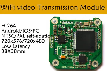 Wireless video transmitter and receiver, 2.4G WiFi, Video drone/FPV, wireless video transmitter,CVBS to wifi
Wireless video transmitter and receiver, 2.4G WiFi, Video drone/FPV, wireless video transmitter,CVBS to wifi