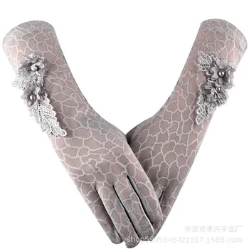 Long Sunscreen Gloves Summer Women's Anti-ultraviolet Riding Lace Breathable Summer Gloves
Long Sunscreen Gloves Summer Women's Anti-ultraviolet Riding Lace Breathable Summer Gloves