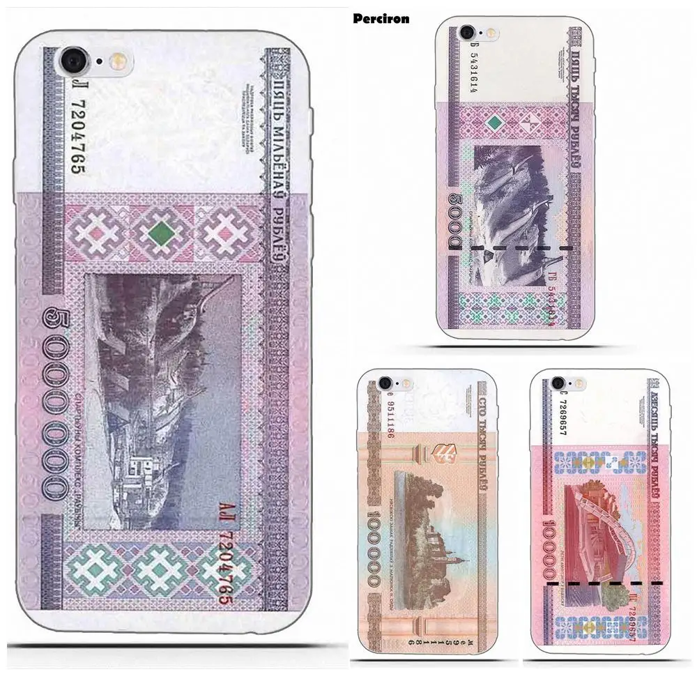 For Huawei P7 P8 P9 P10 P20 P30 Lite Mini Plus Pro 2017 2018 2019 TPU Fashion Case Cover Belarus Rubel
For Huawei P7 P8 P9 P10 P20 P30 Lite Mini Plus Pro 2017 2018 2019 TPU Fashion Case Cover Belarus Rubel