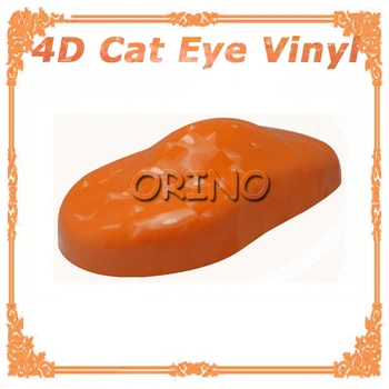 Size1.52x30m/Roll Orange 4D Cat Eye Film Car Styling Waterproof Motorcycle Car Sticker Vinyl Wrapping Film Car Color Change Film
Size1.52x30m/Roll Orange 4D Cat Eye Film Car Styling Waterproof Motorcycle Car Sticker Vinyl Wrapping Film Car Color Change Film