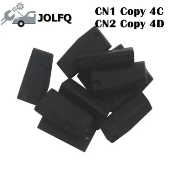 100% Original blank CN1 Copy 4C Chip 5pcs/lot Works Togehter with New version CN900 Auto Key Programmer Used to Copy 4C Chip
100% Original blank CN1 Copy 4C Chip 5pcs/lot Works Togehter with New version CN900 Auto Key Programmer Used to Copy 4C Chip