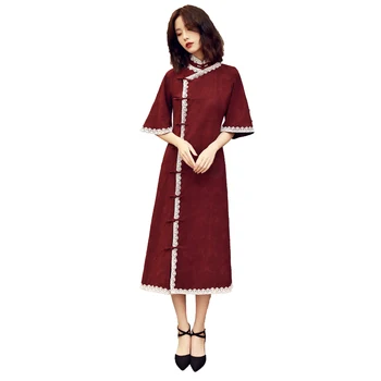 Navy Blue 2019 Womens Spring Long Cheongsam Fashion Chinese style Lady Mandarin Collar Qipao Sexy Slim Party Dress Vestido S-3XL
Navy Blue 2019 Womens Spring Long Cheongsam Fashion Chinese style Lady Mandarin Collar Qipao Sexy Slim Party Dress Vestido S-3XL