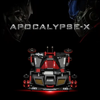 Authentic Buggies A Full Set of Accessories + Big MAC Assembled Black Box Car Code: Apocalypse X
Authentic Buggies A Full Set of Accessories + Big MAC Assembled Black Box Car Code: Apocalypse X